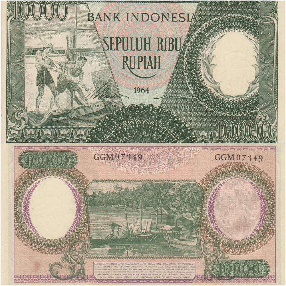 Uang Kuno Lama Jadul 10000 Rupiah Seri Pekerja tahun 1964 Watermark Banteng XF+
