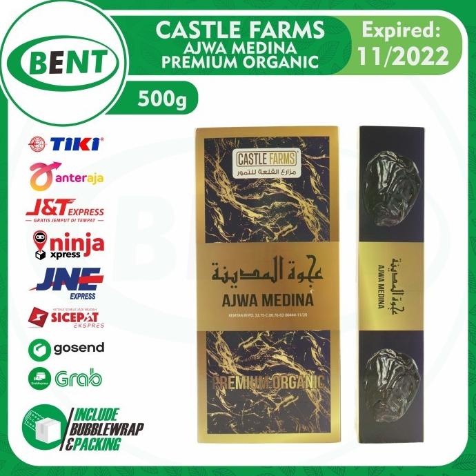 

Kurma Ajwa Madinah Premium Organic 500 Gr Castle Farms | Medina Dates 4_X0Ngl45_