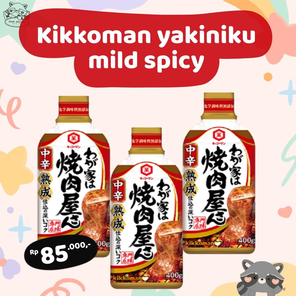 

Flash Sale|SQ34|Kikkoman Yakiniku Sauce BIG SIZE JAPAN
