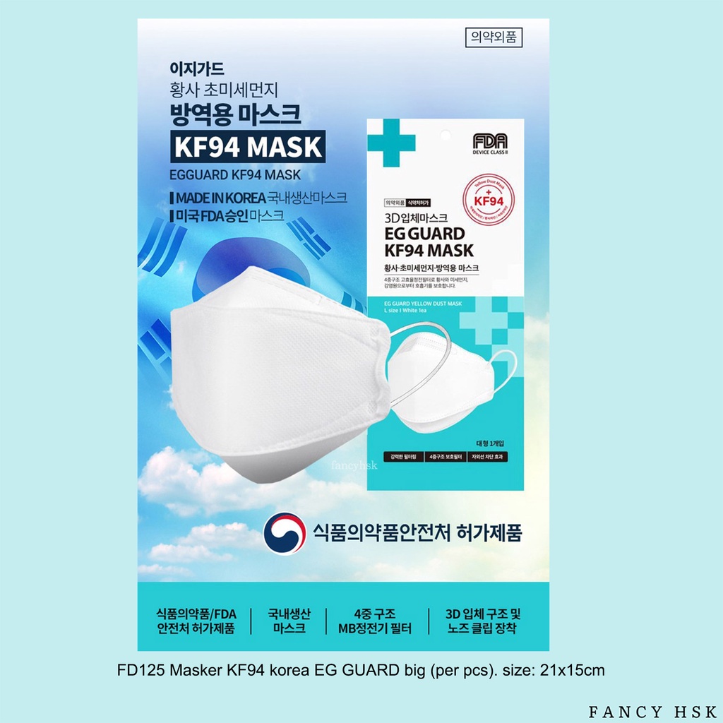 ORI KOREA MASKER KF94 EG GUARD BIG PER PCS FD125