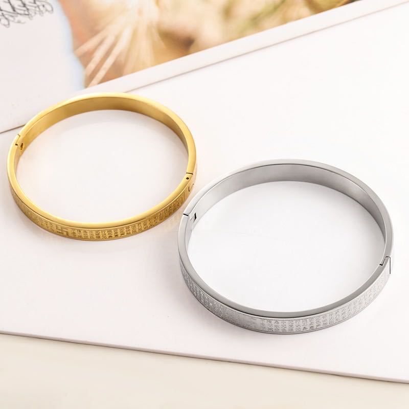 Gelang Tulisan China Gold / Gelang Pria Desain Tulisan China Mewah Elegan