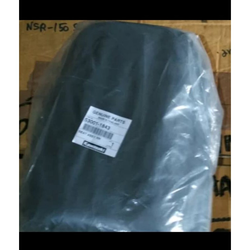 JOK BELAKANG NINJA RR OLD