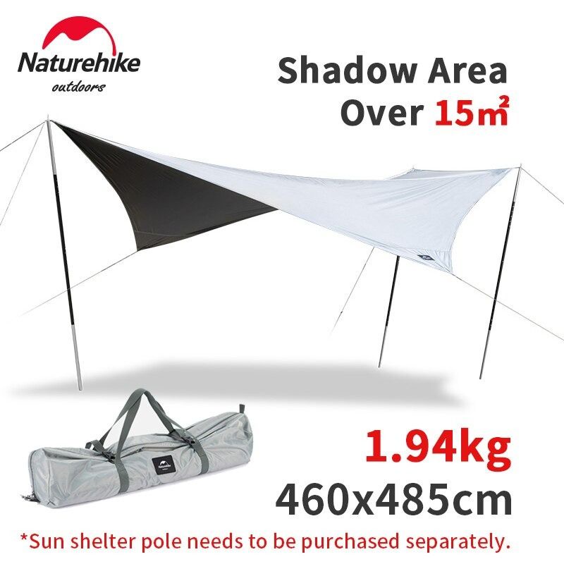 FLYSHEET NATUREHIKE NH21TM100/SUN SHELTER/CANOPY