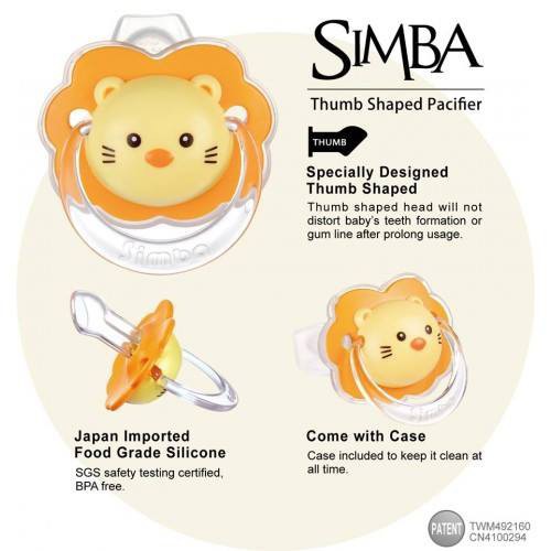 Kempeng Simba Thumb Pacifier 0m+ 6M+  19010 / 19011