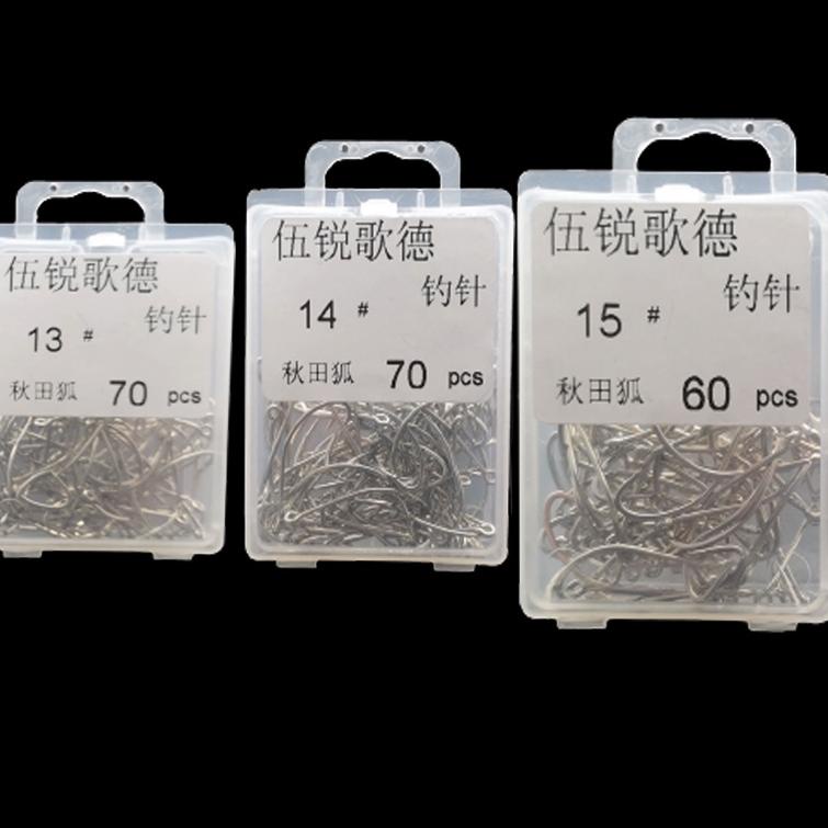 Kail Pancing Set Isi Banyak Kail Pancing Carbon Akitakitsune Box ▪ Gri31au22υ