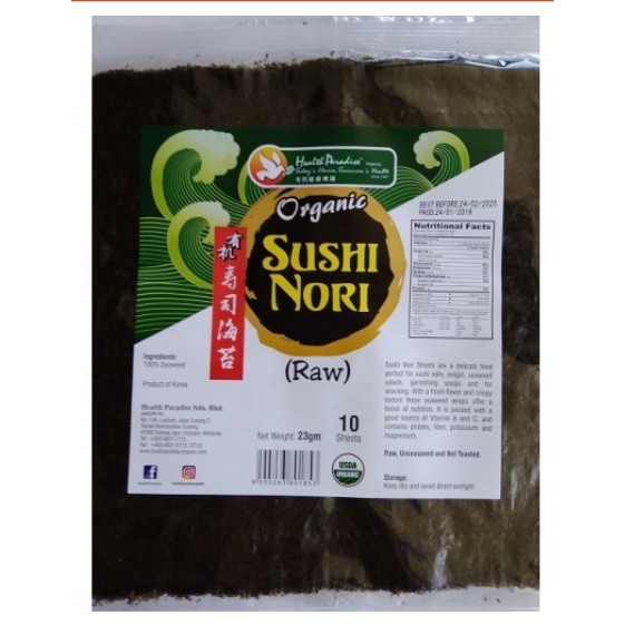 

HEALTH PARADISE Organic Sushi Nori (Raw) 23gm