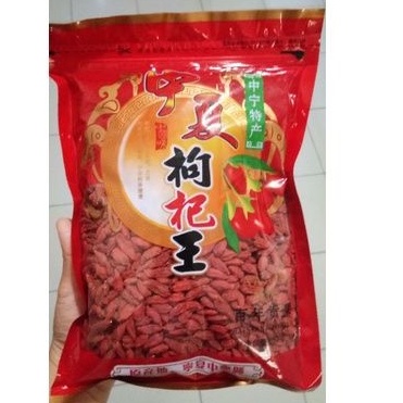 

Goji berry kici gojiberry kizhi koki kering herbal 500 gr