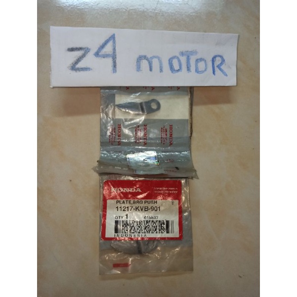 plate Brg push vario 110 karbu kode 12  11217-KVB-901