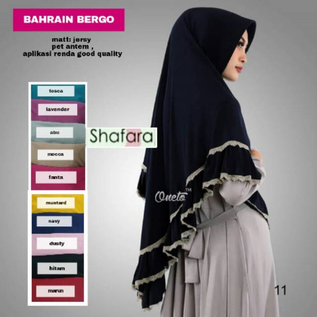 Bahrain bergo