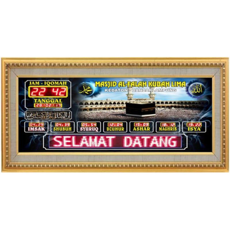 Jam Masjid Digital Waktu Sholat Running Teks CUSTOM NAMA 60 x 100 cm
