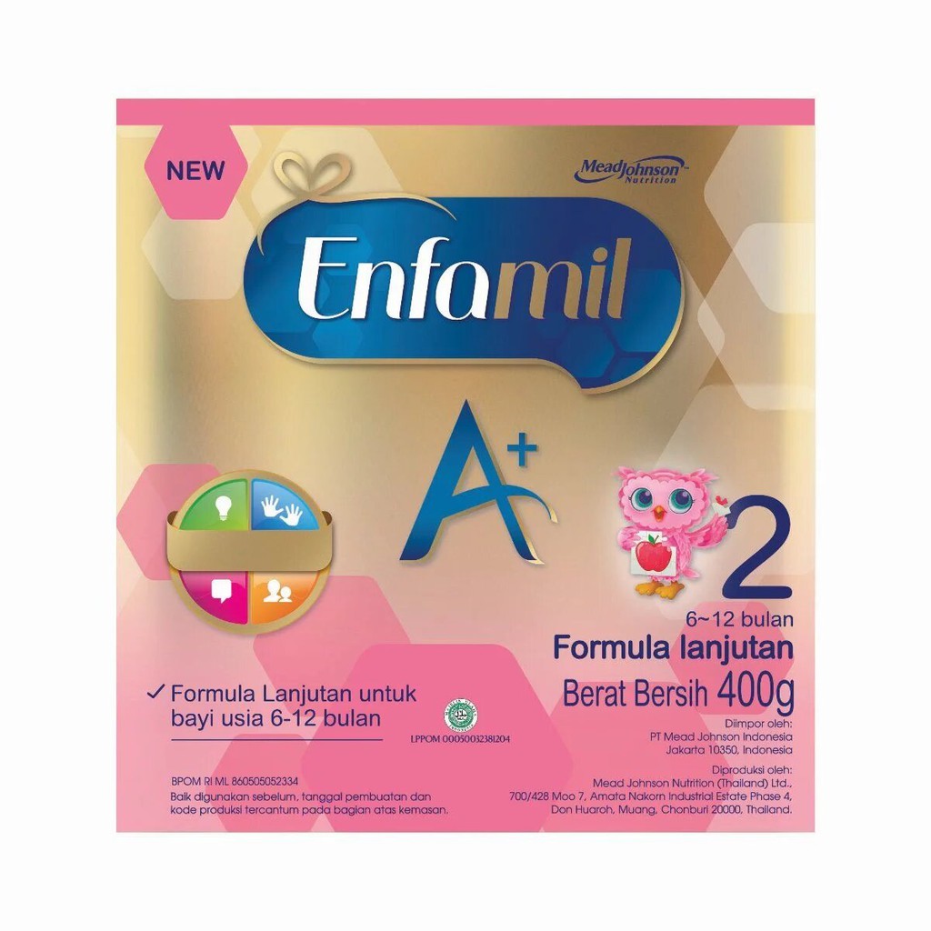 enfamil 200 gram