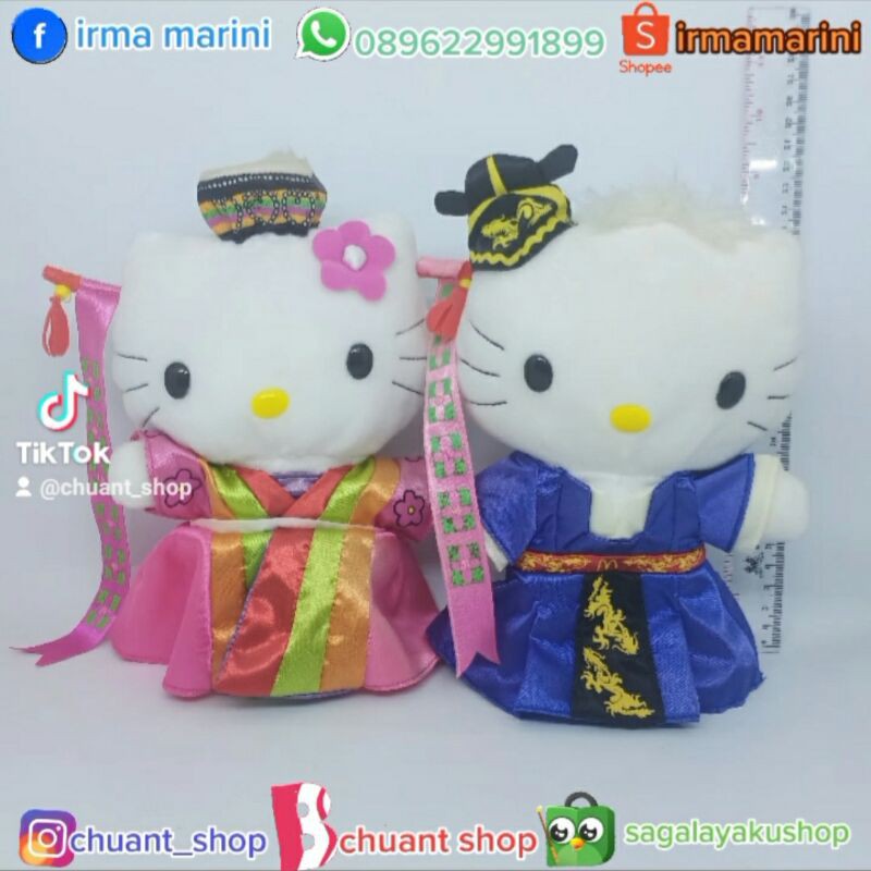 PRELOVED boneka hk couple mcd korea GOOD CONDITION