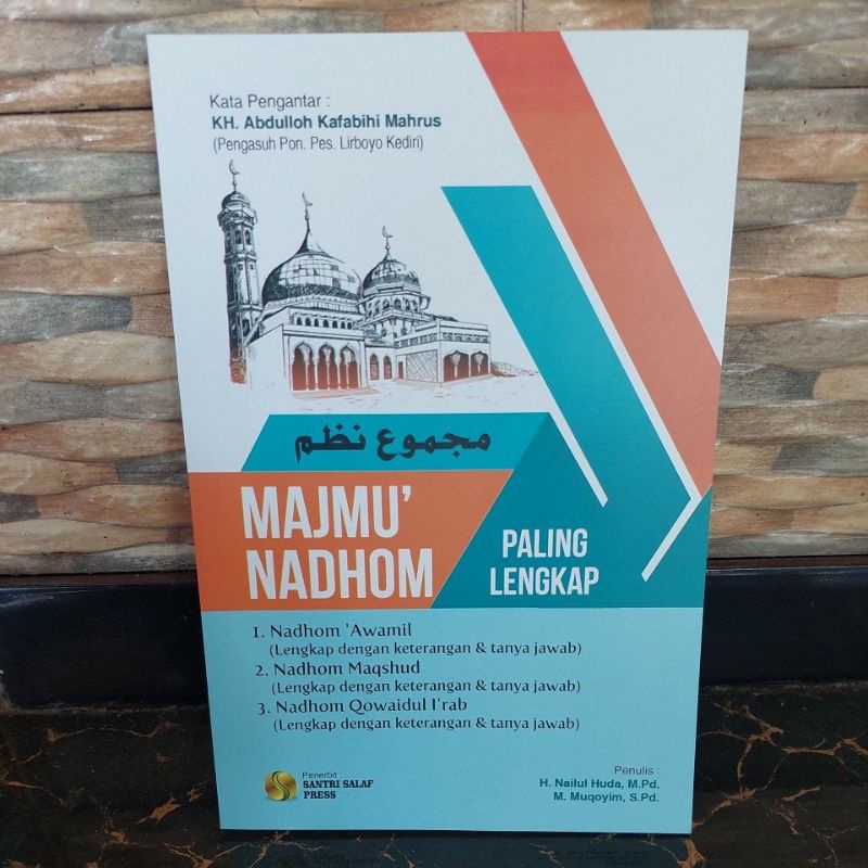 TERJEMAH MAJMU' NADHOM PALING LENGKAP