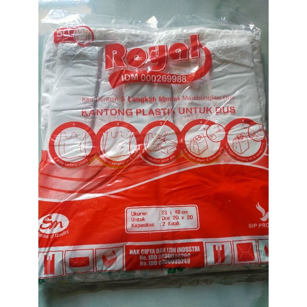 

KRESEK DUS NASI 20X20