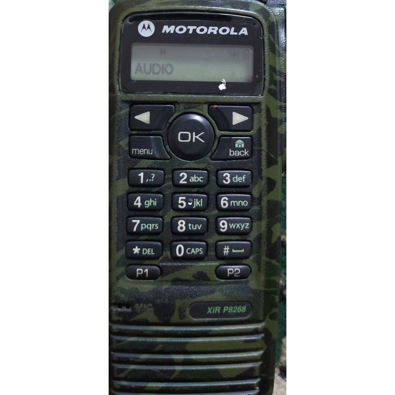 .otorola Loreng xir p8268 motorola dpreng xir p9268 xir p8260