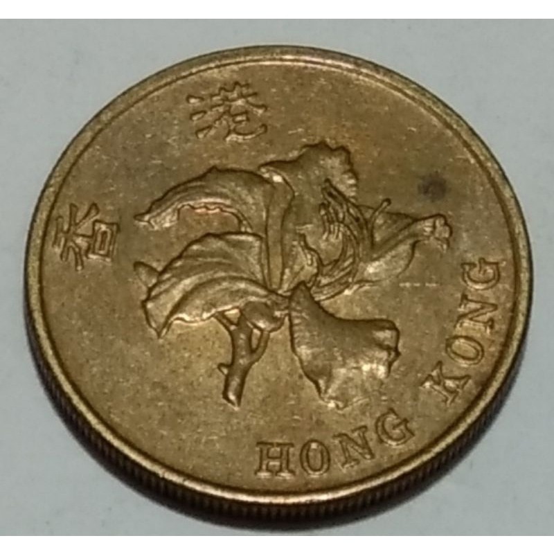 uang koin hongkong 50 cents