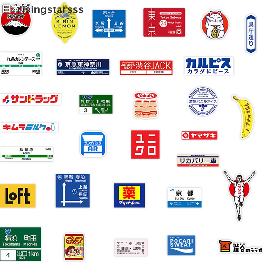 Rsid Span-new 31pcs Paket Stiker logo stop sign Jepang Untuk Laptop Travel Suitcase Sticker