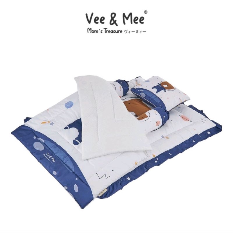 Vee &amp; Mee Matras Baby Bedding Set Astronaut Bear Series - Vmm1060