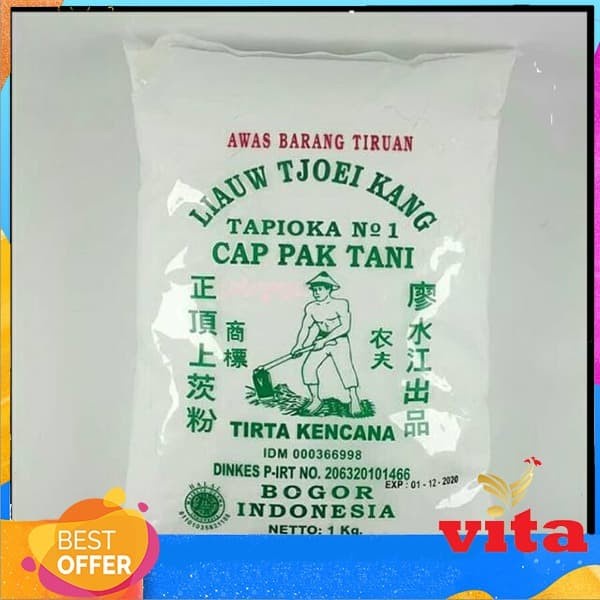 

PROMO [COD] Liauw Tjoei Kang Sagu Tani 1kg