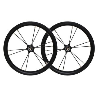 bike alloy rims