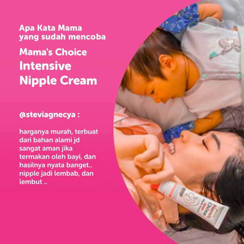 Mama's Choice Intensive Nipple Cream | Krim Puting Lecet Halal dan Food Grade Aman untuk Bayi