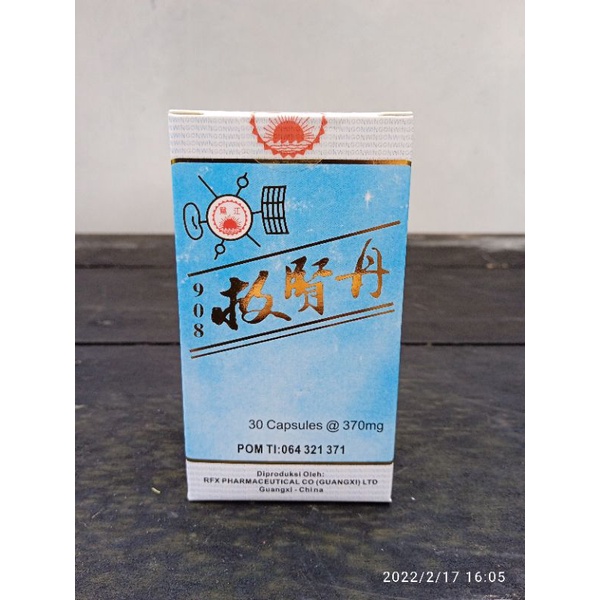 Jiu Shen Dan obat ginjal
