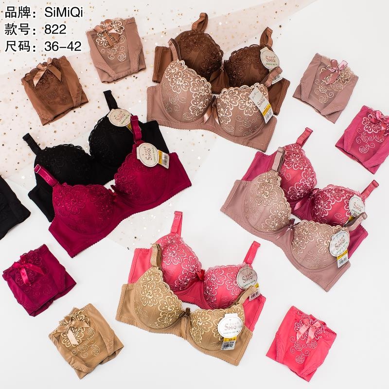 SIMIQI SET BRA CELANA DALAM 822 | SETELAN DALAMAN SIZE 36.38.40.42
