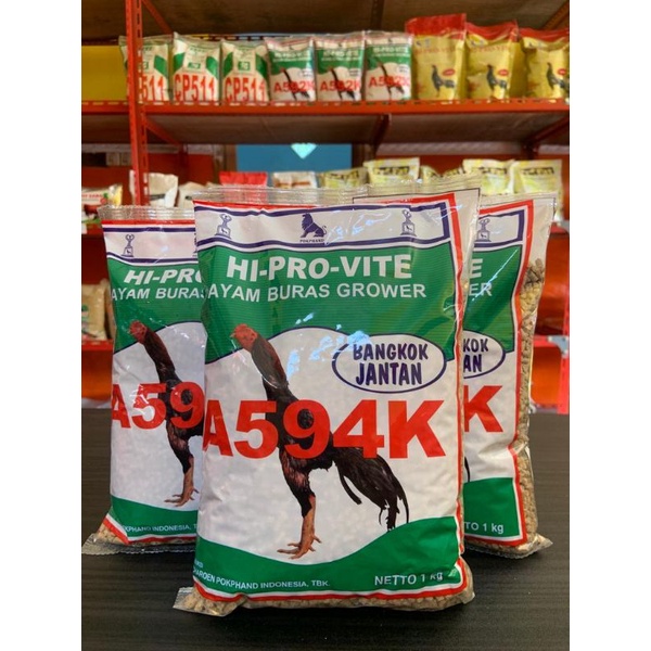 HI - PRO - VITE 594K