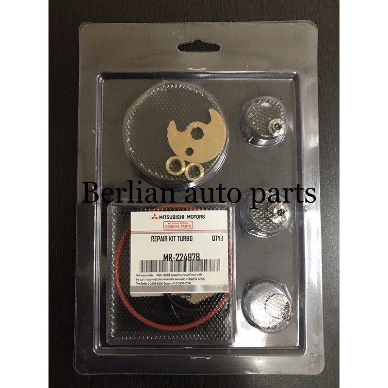 REPAIR KIT TURBO CHARGER L200
