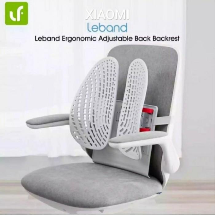 Chaibe | Sandaran Kursi Xiaomi Leband Ergonomic Back Support Dynamic Backrest