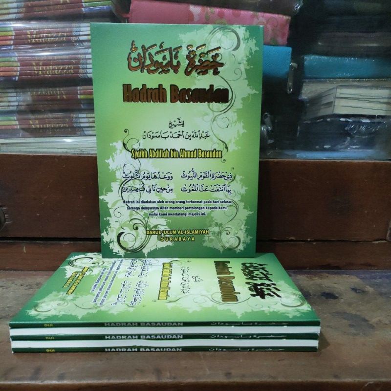 Terjemah Hadroh Basaudan