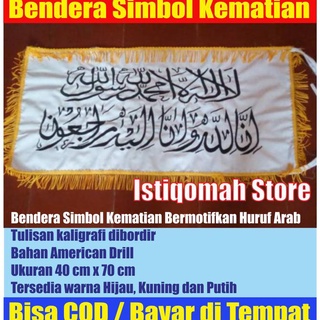 Jual Bendera Simbol Kematian Warna Hijau Full Bordir Bertulisan ...