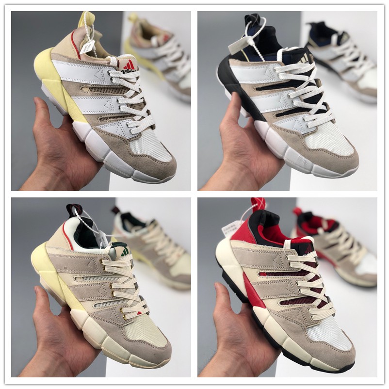 adidas eqt cushion 2 pusha t