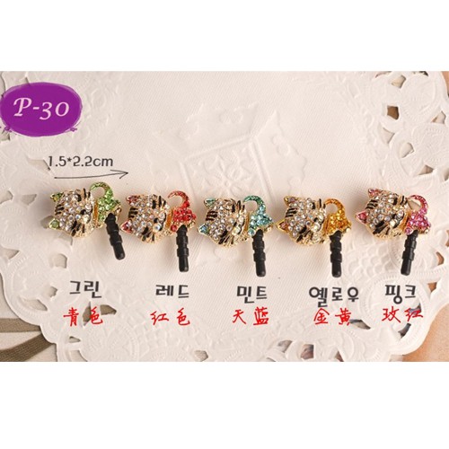 Aksesoris HP Dust Plug / Pluggy Cat P-30