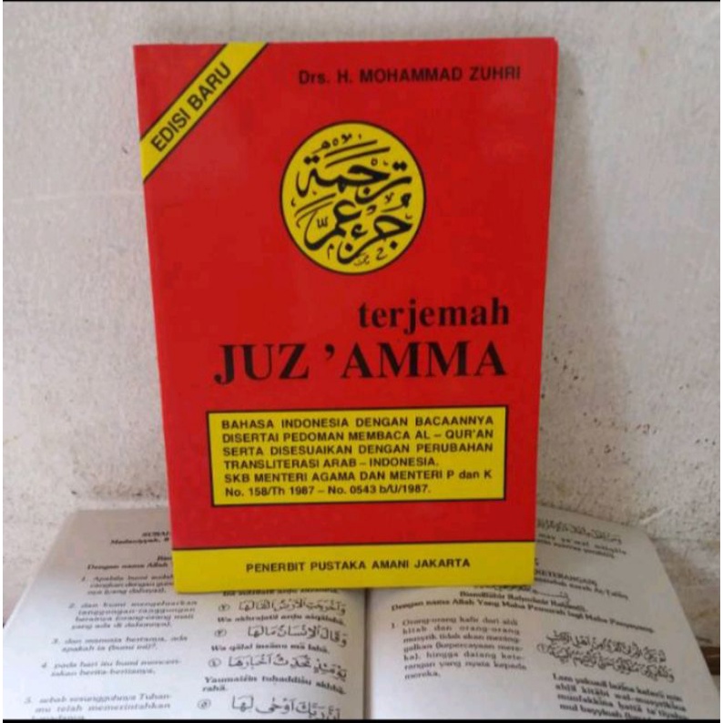 Buku Terjemahan / Buku Tebal JUZ AMMA Merah/buku juzz amma di lengkapi doa doa &amp; Asmaulhusnah