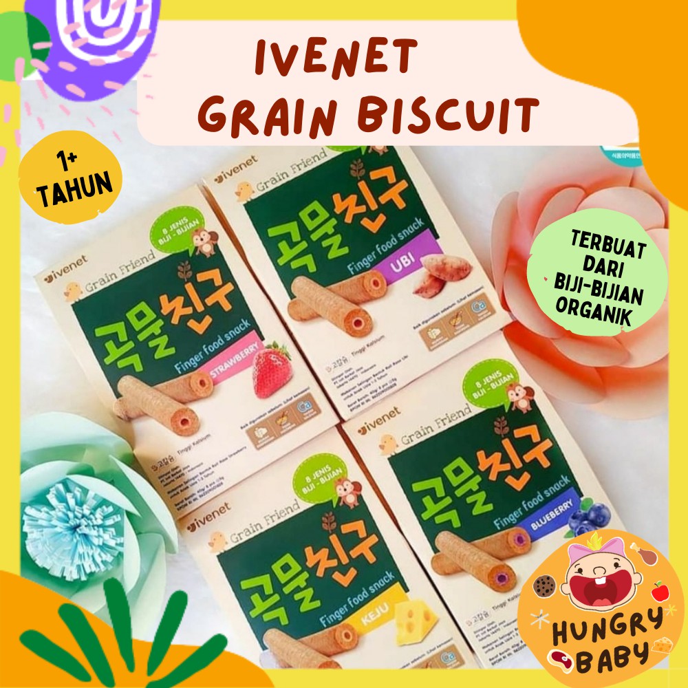 Ivenet Grain Biscuit 40 gram / Ivenet Grain Friend 40 g / Finger Food Snack / Cemilan Bayi 12 bulan+