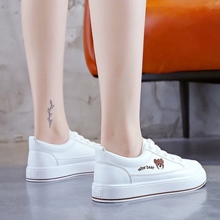 Sepatu Sneakers Putih Bear Sneaker Viral Import Kekinian Anak Muda Spatu Full White SP-187