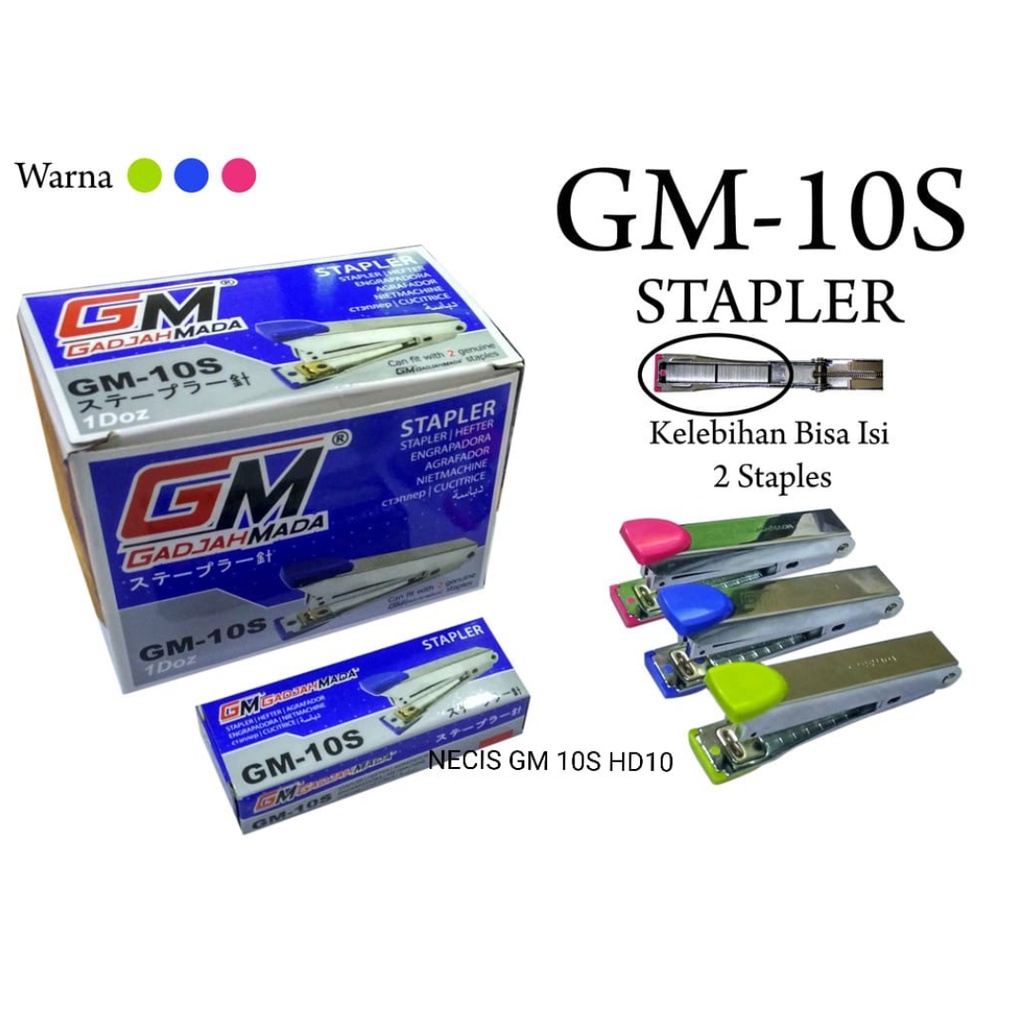 

Stapler / Necis GM-10S HD-10