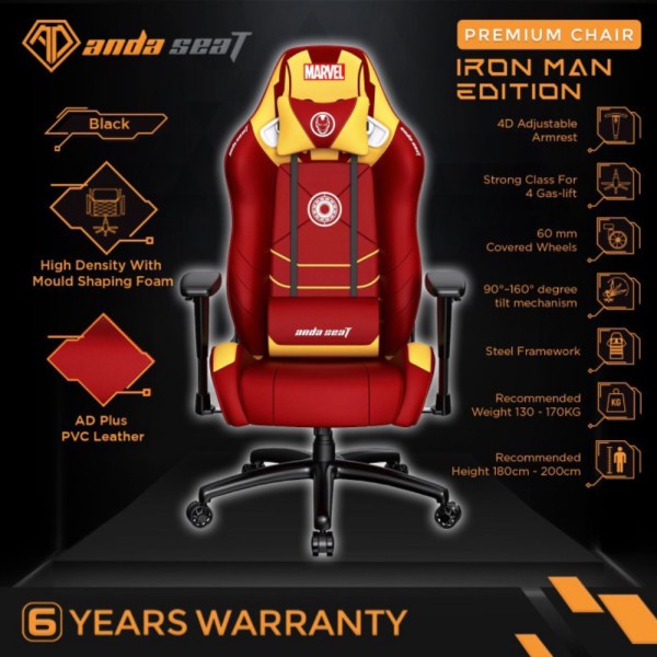 ANDASEAT Iron Man Edition Series Premium - Gaming Chair