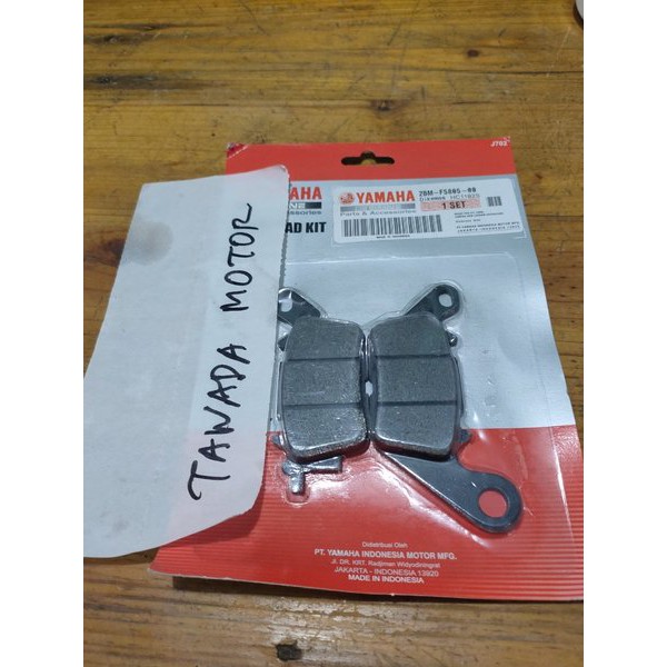 KANVAS REM DEPAN ATAU DISPAD YAMAHA NMAX