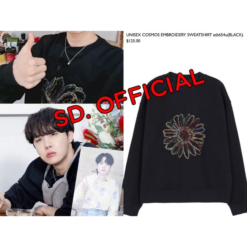 Sweater Basic BTS SUGA Bell Hitam Anderson