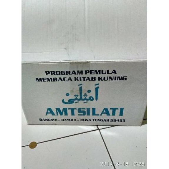 Banyak Dipakai.. Paket 10 Buku kitab amstilati amsilati amtsilati panduan baca kitab kuning