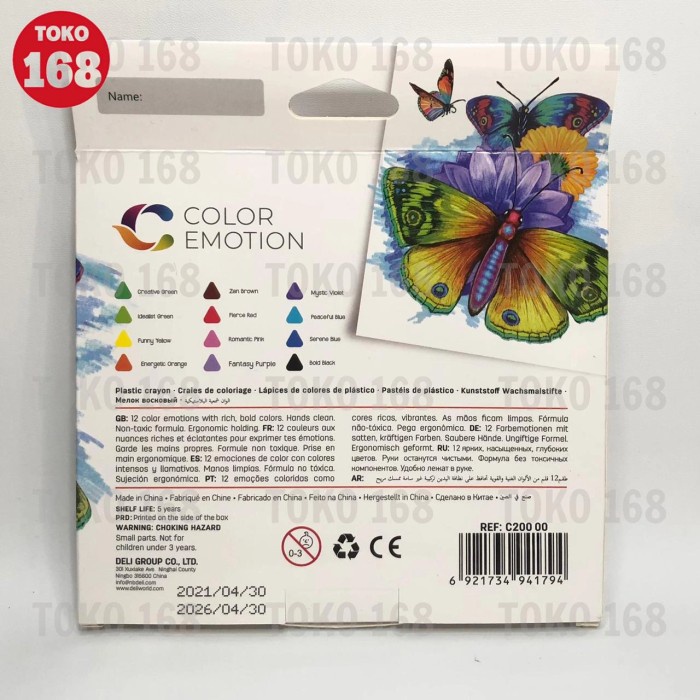 

DELI Plastic Crayon 12 Colors / Krayon 12 Warna C20000 (SET)