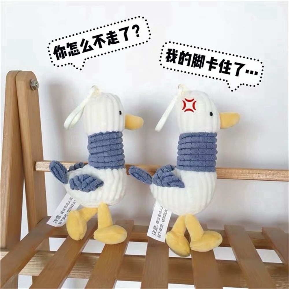 Stuffed Cartoon Duck Key chain Plush Toys Dolls