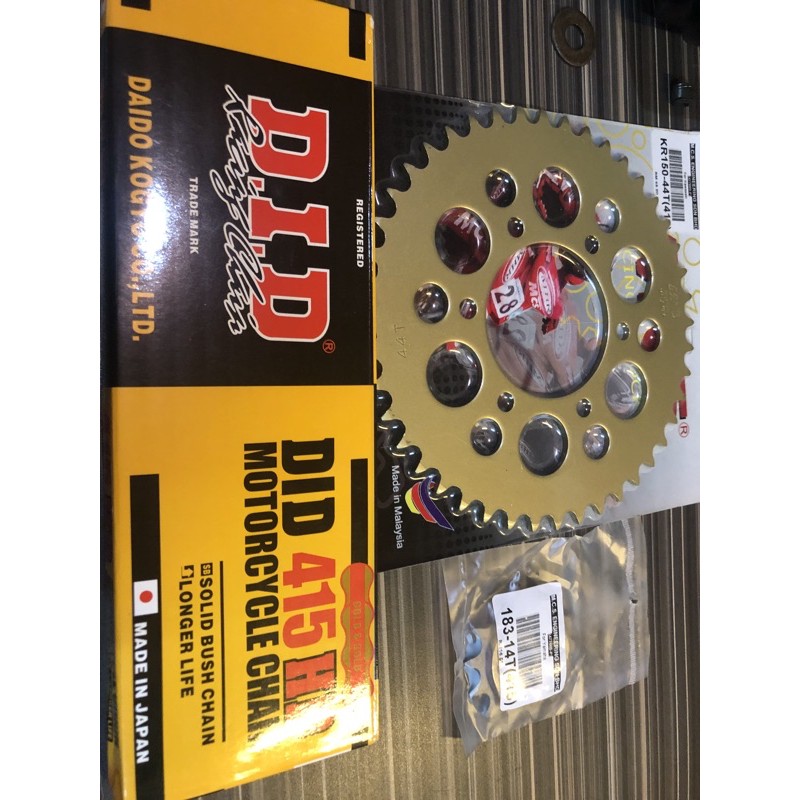 gir set ninja 415 - rantai set ninja 415 - gir paket ninja tipis - rantai dan gir ninja r 415