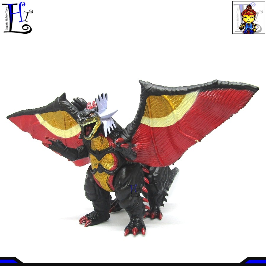 Ultraman Monster Dark Zogu Kaiju [Ultraman Gaia]