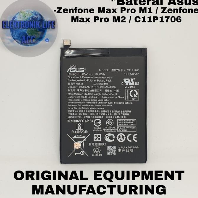 BATERAI ORIGINAL ASUS ZENFONE MAX PRO M1 ASUS ZENFONE MAX PRO M2 BATRE