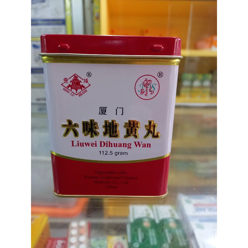 

Liuwei Dihuang Wan ( Obat Herbal untuk Memperkuat Ginjal )