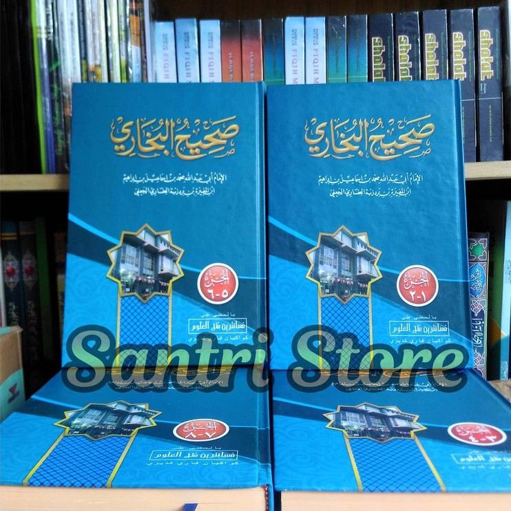 Kitab Shahih Bukhari Makna Kwagean