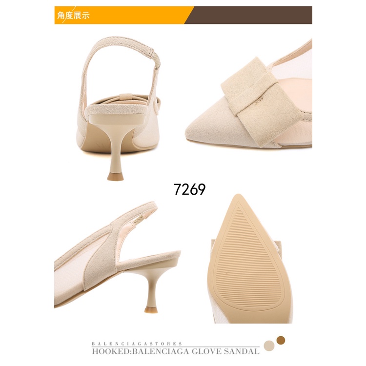 ZR New Woman Faux Suede Heeles Slingback Shoes #7269